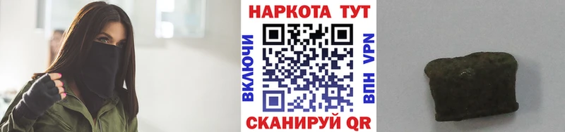 Виды наркотиков купить Канаш Конопля Alpha-PVP COCAIN MDMA Меф ГАШ