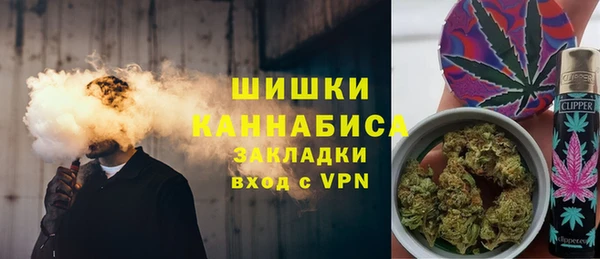 mix Михайловка