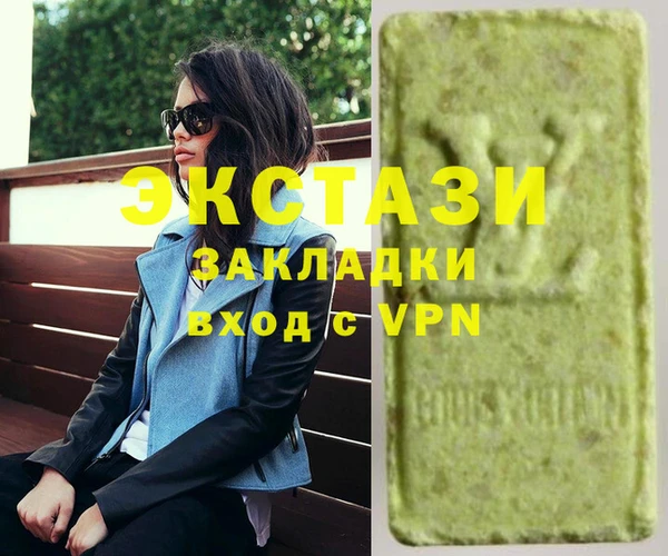 метадон Михайлов