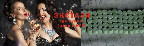 кокаин колумбия Белая Калитва