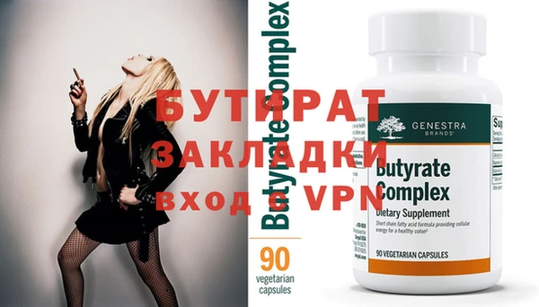 метадон Михайлов