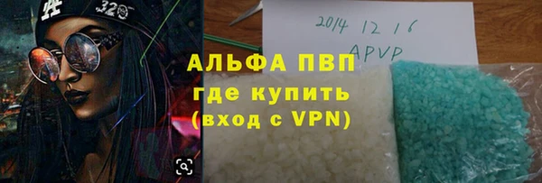 метадон Михайлов