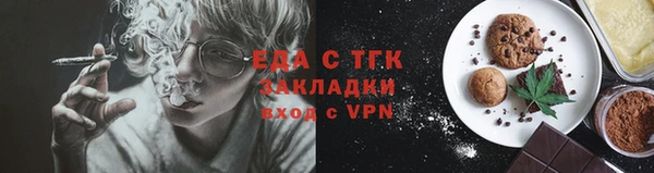 кокаин колумбия Белая Калитва