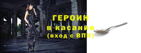 jwh Медвежьегорск