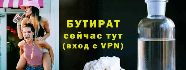 mix Михайловка