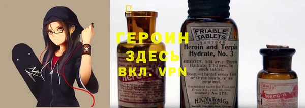 амф Бежецк