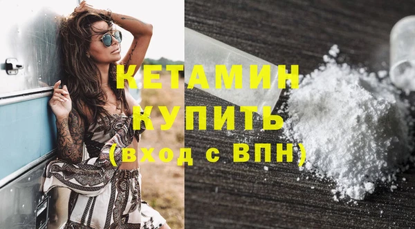 метадон Михайлов