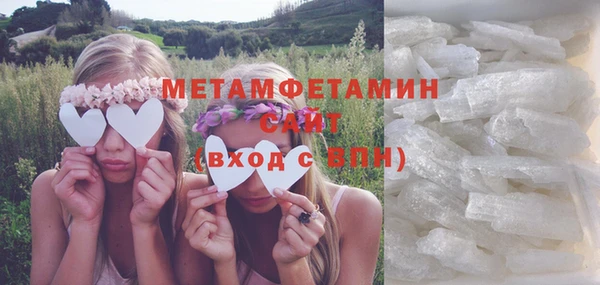 mix Михайловка