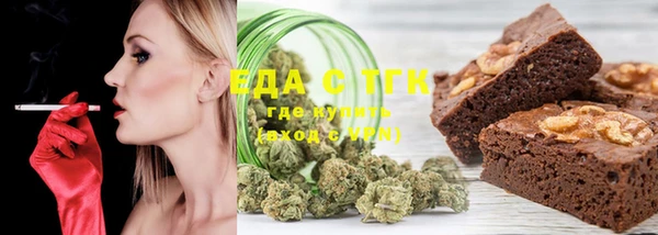 mix Михайловка