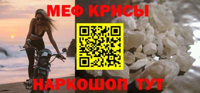 хмурый Абакан