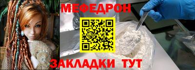 соль курить ск Азнакаево
