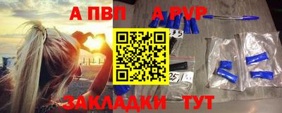 кокс Волжский