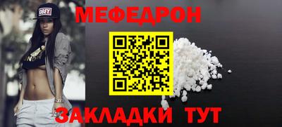 кокс Волжский