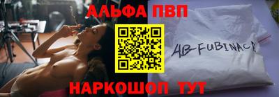 mdma Волжск