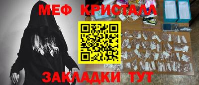 кокс Волжский