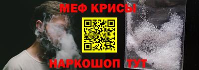 альфа пвп VHQ Волжский