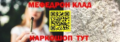 кокс Волжский