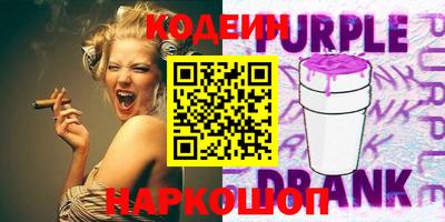 хмурый Абакан
