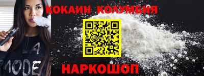 кокс Волжский