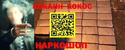 кокс Волжский