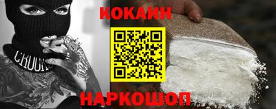 сатива Волгодонск