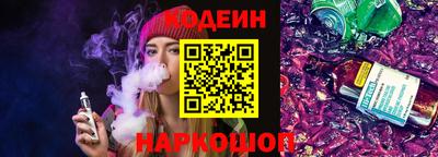 mdma Волжск