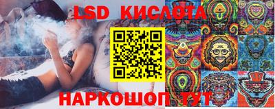 mdma Волжск