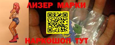 альфа пвп VHQ Волжский