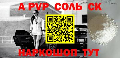 хмурый Абакан