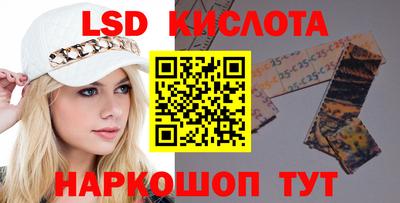 хмурый Абакан