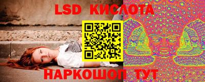 соль курить ск Азнакаево
