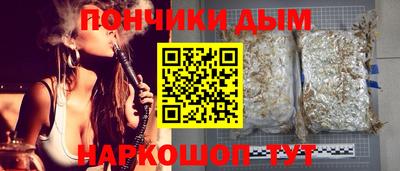 соль курить ск Азнакаево