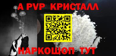 кокс Волжский