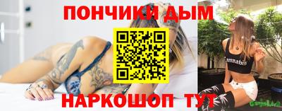 кокс Волжский
