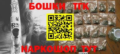 альфа пвп VHQ Волжский