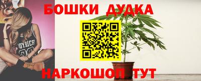 mdma Волжск