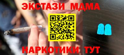 кокс Волжский