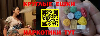 хмурый Абакан
