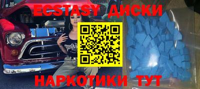 хмурый Абакан
