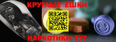 соль курить ск Азнакаево