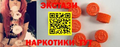 хмурый Абакан