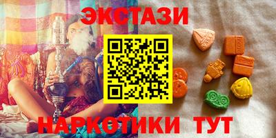 хмурый Абакан