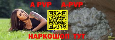 хмурый Абакан