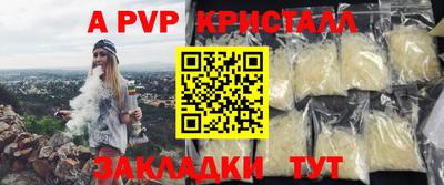 хмурый Абакан