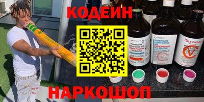соль курить ск Азнакаево