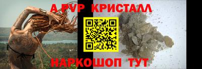 соль курить ск Азнакаево
