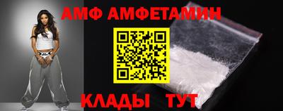 mdma Волжск