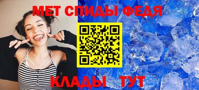 кокс Волжский