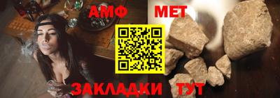 хмурый Абакан