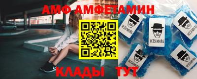 соль курить ск Азнакаево